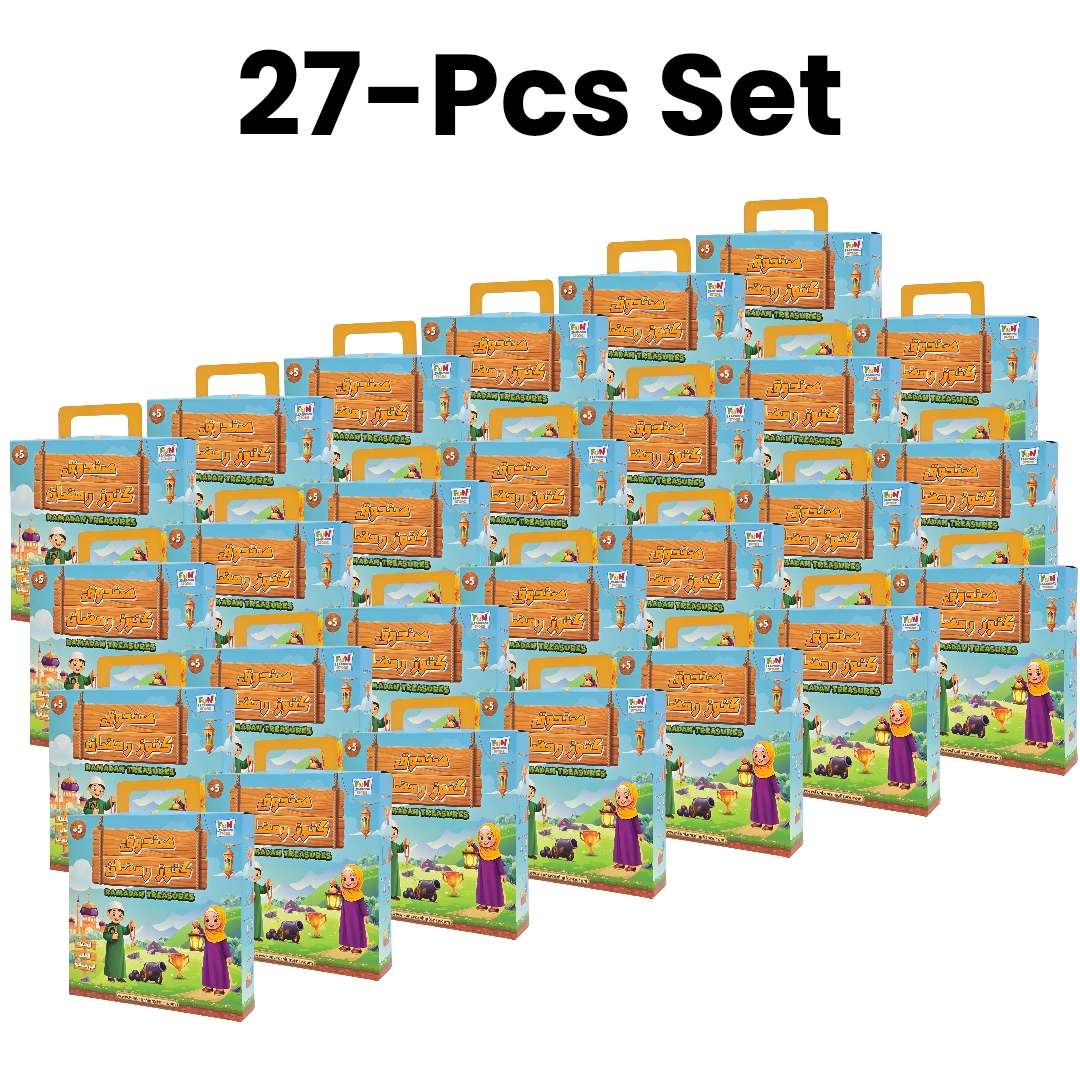 Ramadan Treasures Box – Fun - Filled Islamic Activity Kit | Ramadan Special Offer - Fun Learning Store