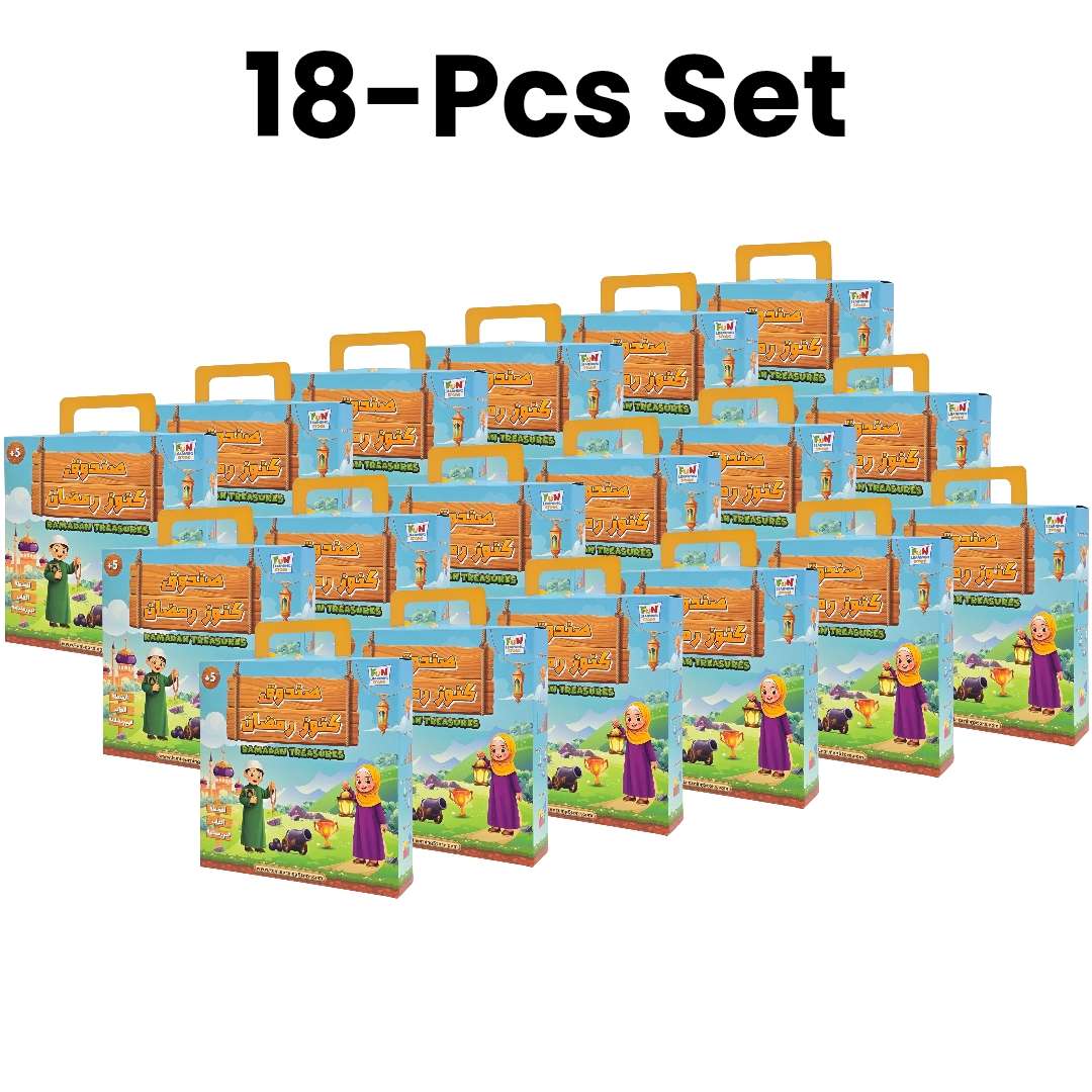 Ramadan Treasures Box – Fun - Filled Islamic Activity Kit | Ramadan Special Offer - Fun Learning Store