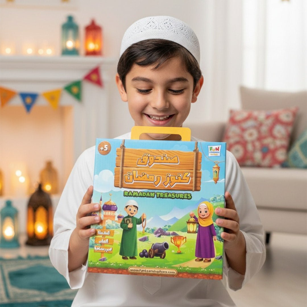 Ramadan Treasures Box | The Fun - Filled Activities Kit | Ramadan Activity Box - Fun Learning Store
