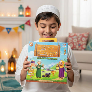 Ramadan Treasures Box | The Fun - Filled Activities Kit | Ramadan Activity Box - Fun Learning Store