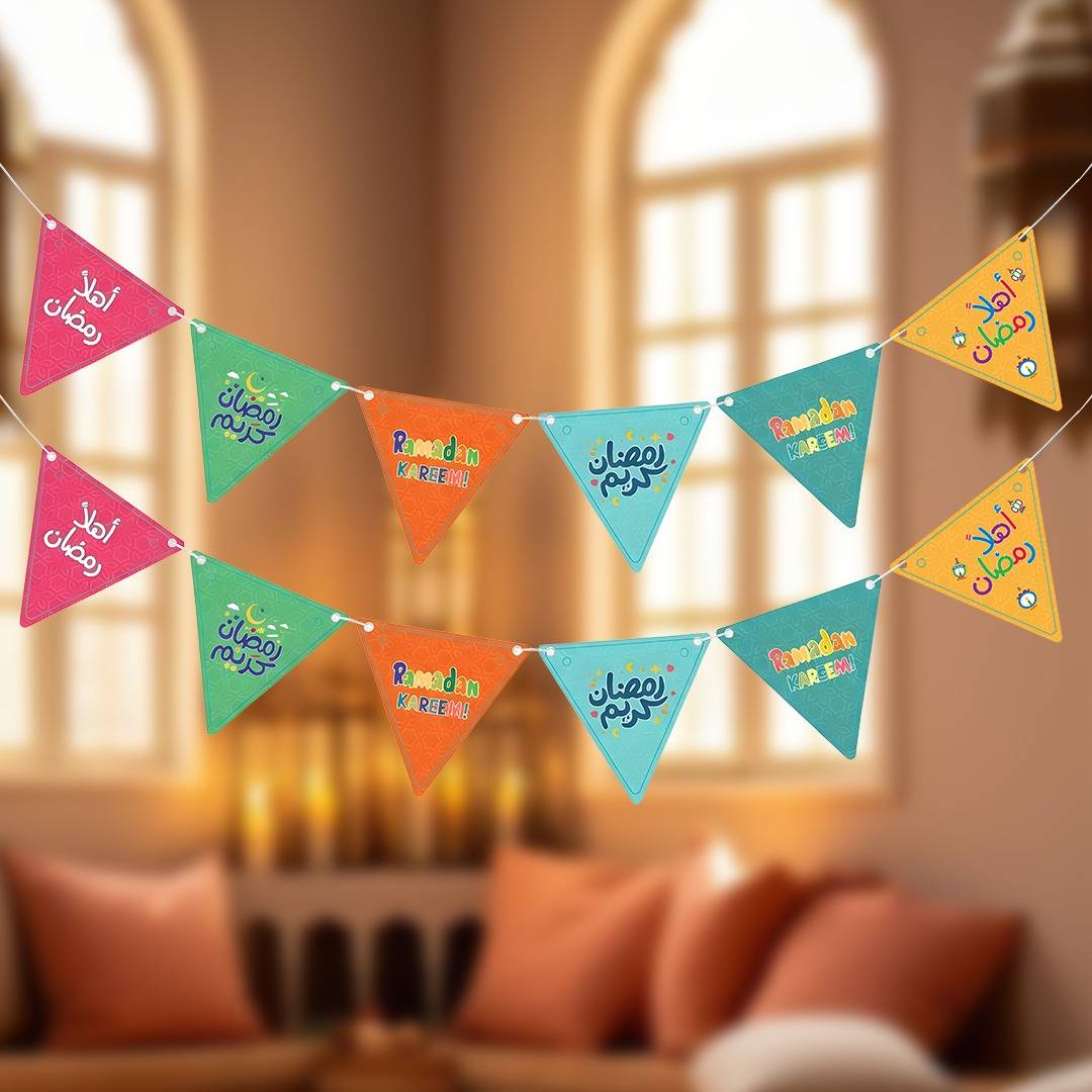 Ramadan Treasures Box | The Fun - Filled Activities Kit | Ramadan Activity Box - Fun Learning Store