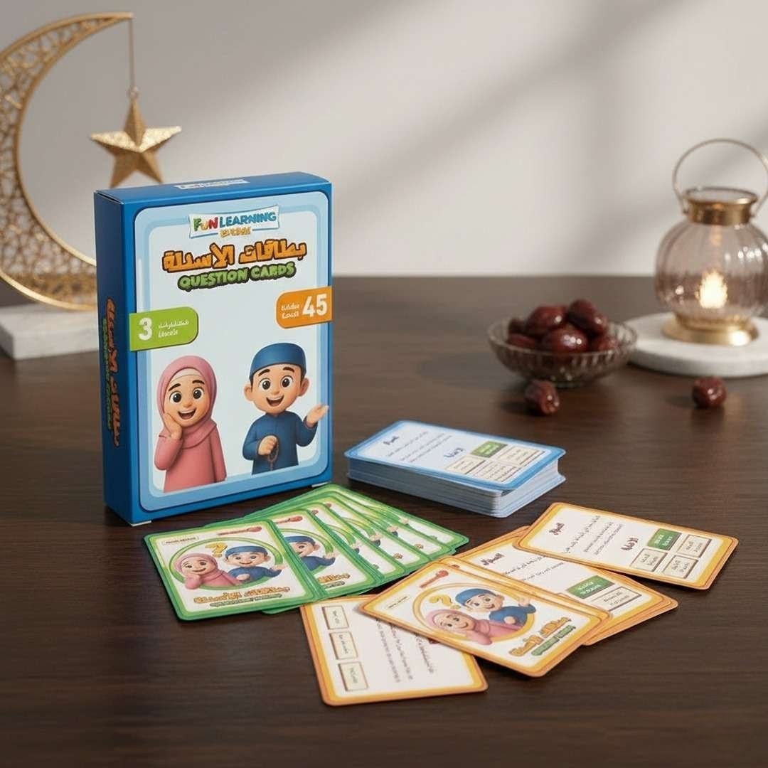 Islamic Question & Challenge Cards – 45 Cards | Fun Ramadan Adventure for Kids!