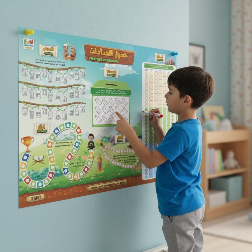 Ramadan Treasures Box | The Fun - Filled Activities Kit | Ramadan Activity Box - Fun Learning Store