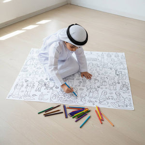 Ramadan Treasures Box | The Fun - Filled Activities Kit | Ramadan Activity Box - Fun Learning Store