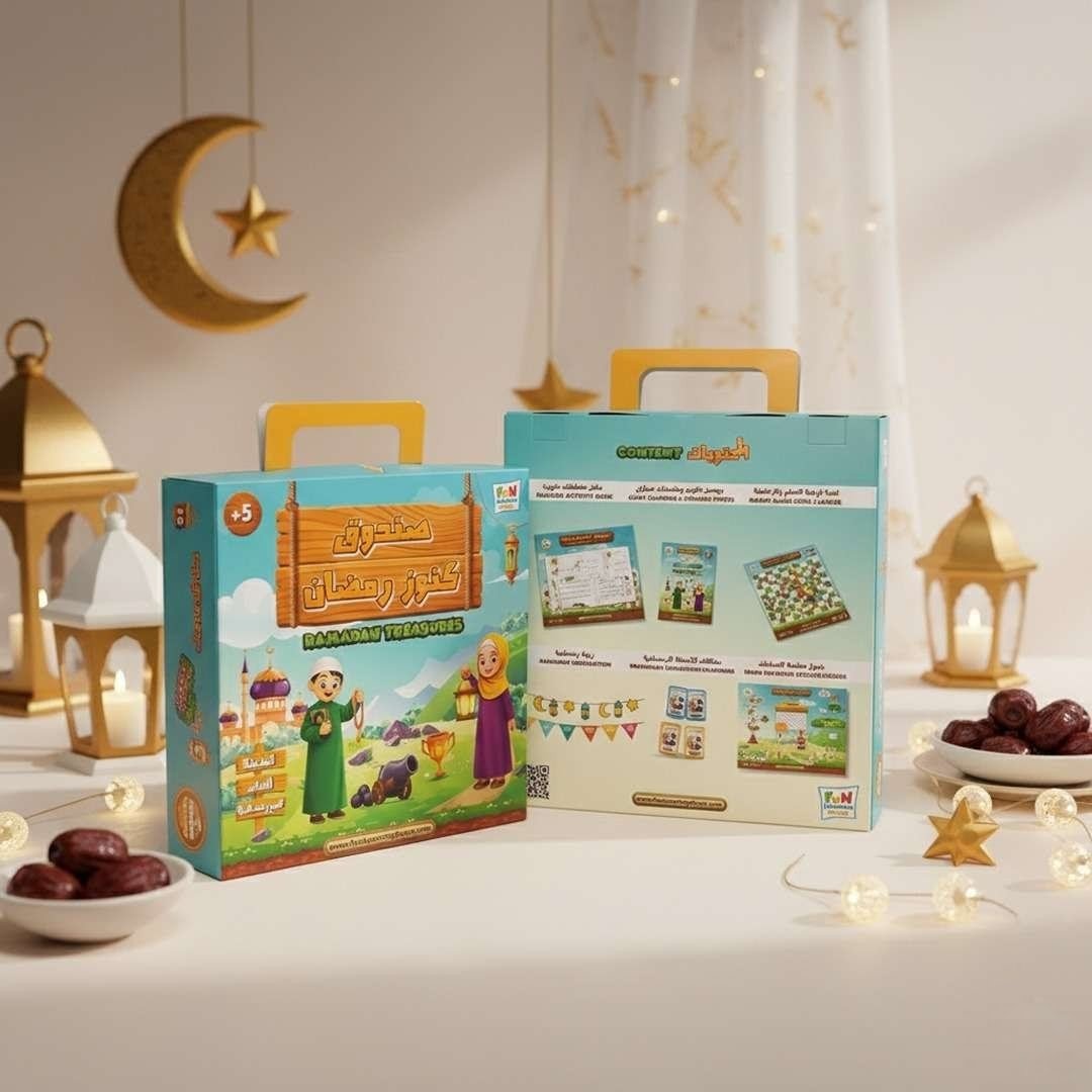 Ramadan Treasures Box | The Fun - Filled Activities Kit | Ramadan Activity Box - Fun Learning Store