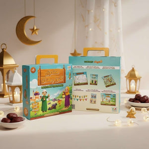 Ramadan Treasures Box | The Fun - Filled Activities Kit | Ramadan Activity Box - Fun Learning Store