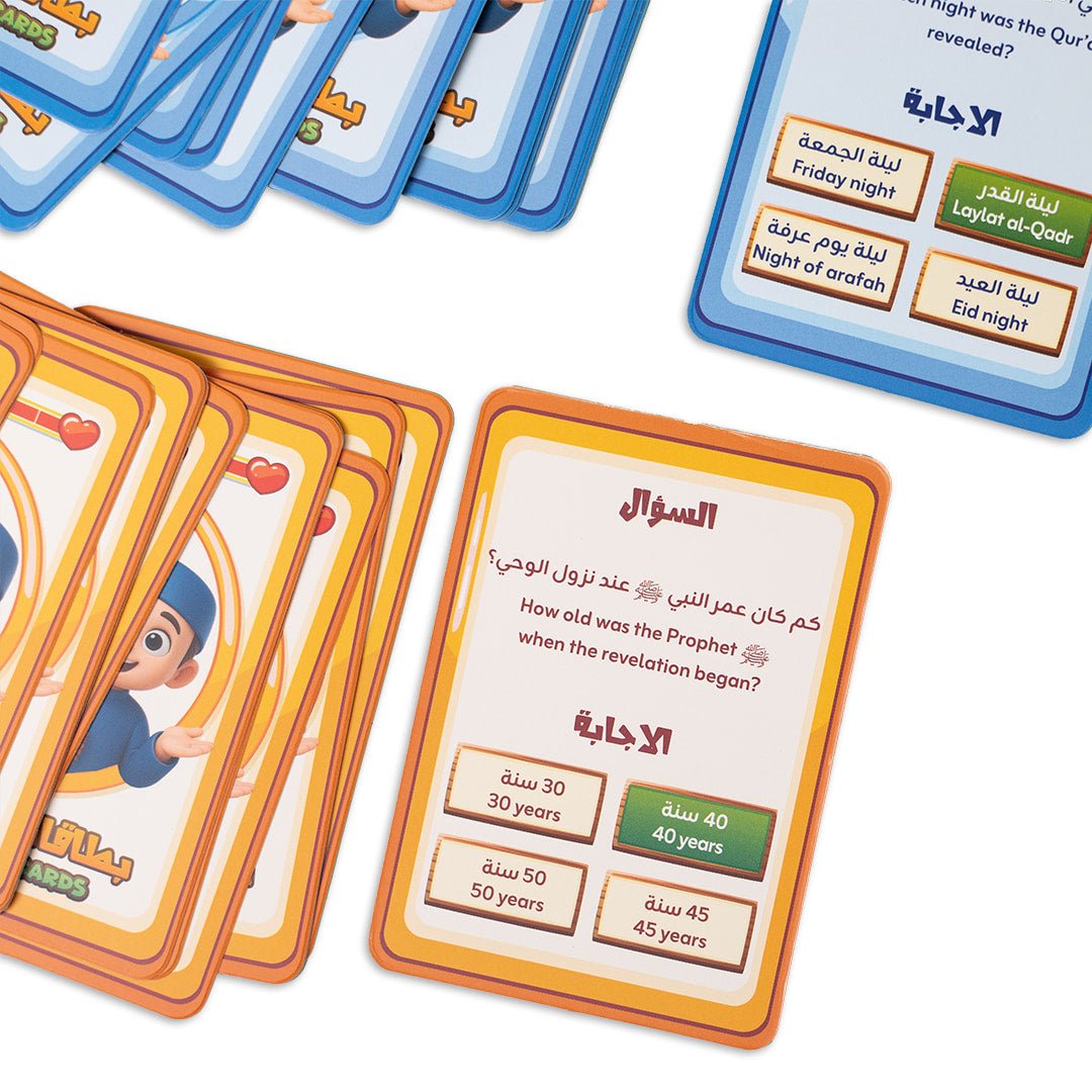 Islamic Question & Challenge Cards – 45 Cards | Fun Ramadan Adventure for Kids!