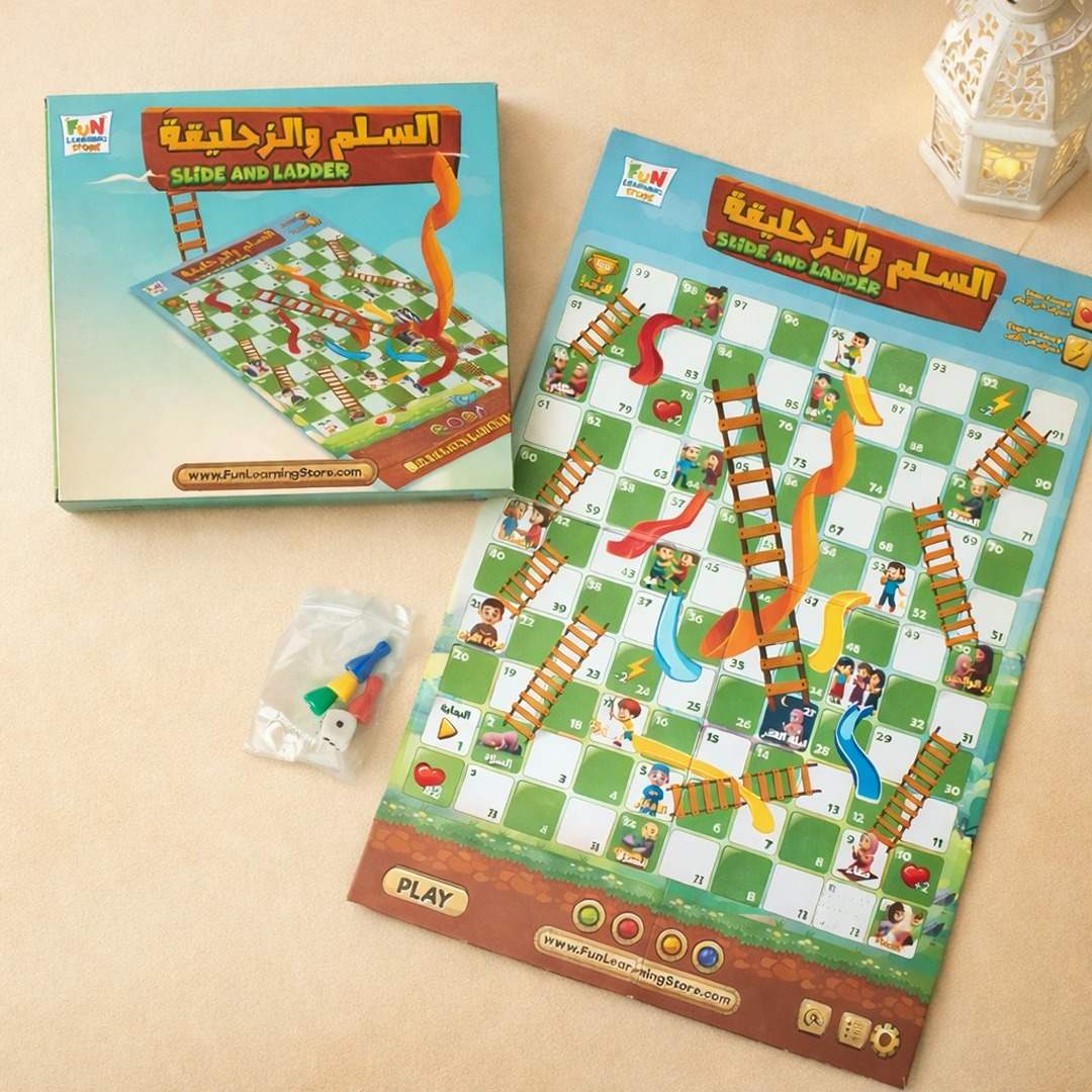 Ramadan Ladder & Slide Game – Fun Islamic Learning for the Whole Family!