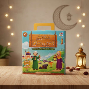 Ramadan Treasures Box | The Fun - Filled Activities Kit | Ramadan Activity Box - Fun Learning Store