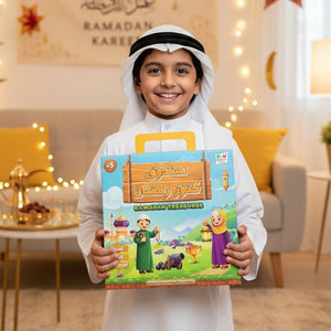 Ramadan Treasures Box | The Fun - Filled Activities Kit | Ramadan Activity Box - Fun Learning Store