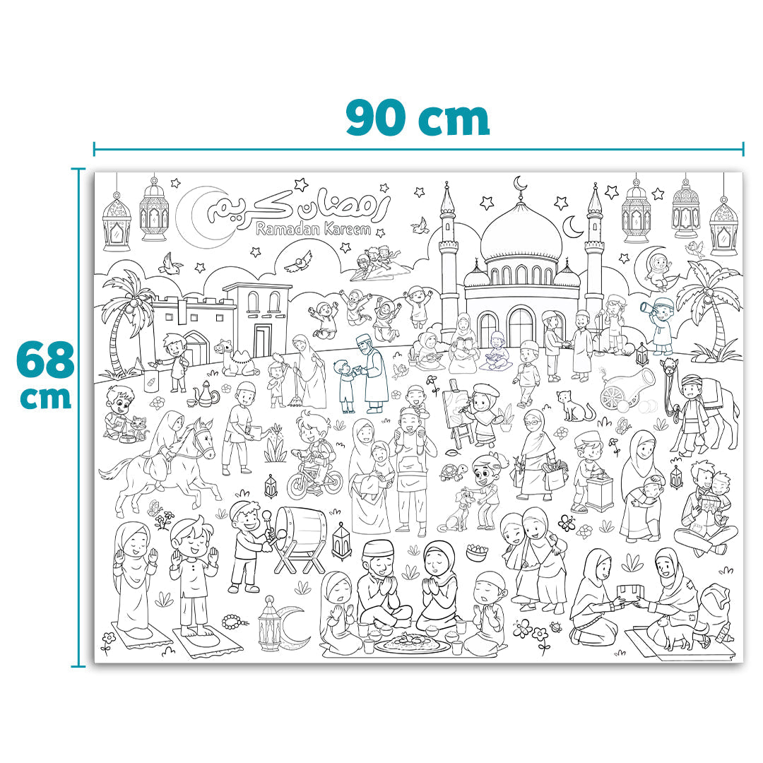 Ramadan Treasures Box | The Fun - Filled Activities Kit | Ramadan Activity Box - Fun Learning Store