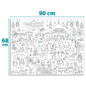 Ramadan Treasures Box | The Fun - Filled Activities Kit | Ramadan Activity Box - Fun Learning Store