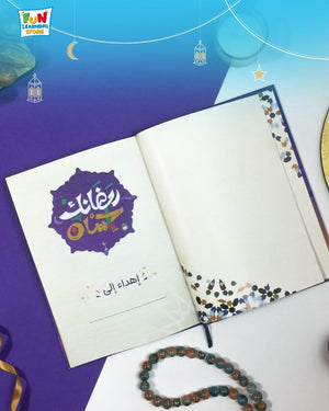 Ramadanak Ihsan | Ramadan Personal Planner – Your Guide to a Blessed Ramadan - Fun Learning Store