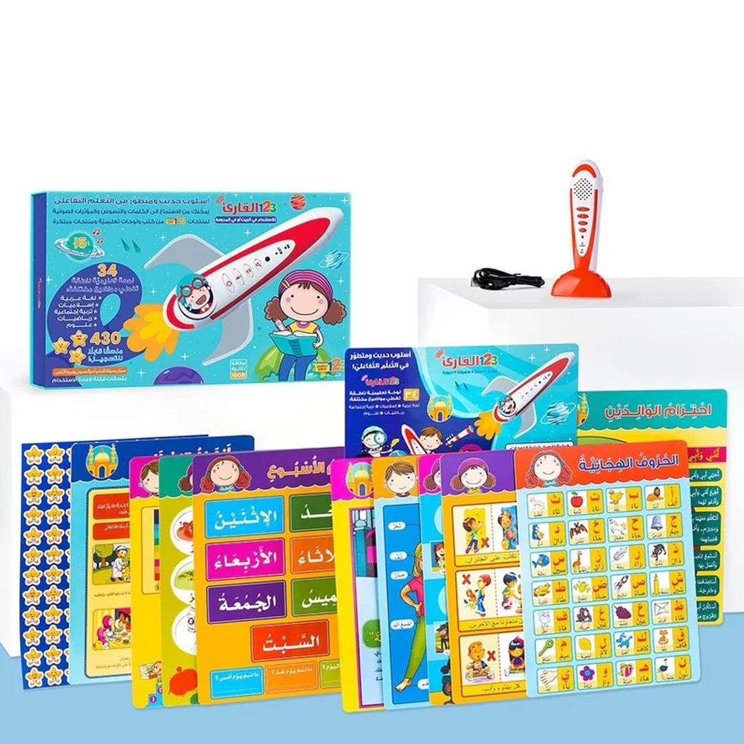 Reading Pen– Interactive Bilingual Learning Tool for Kids - Fun Learning Store