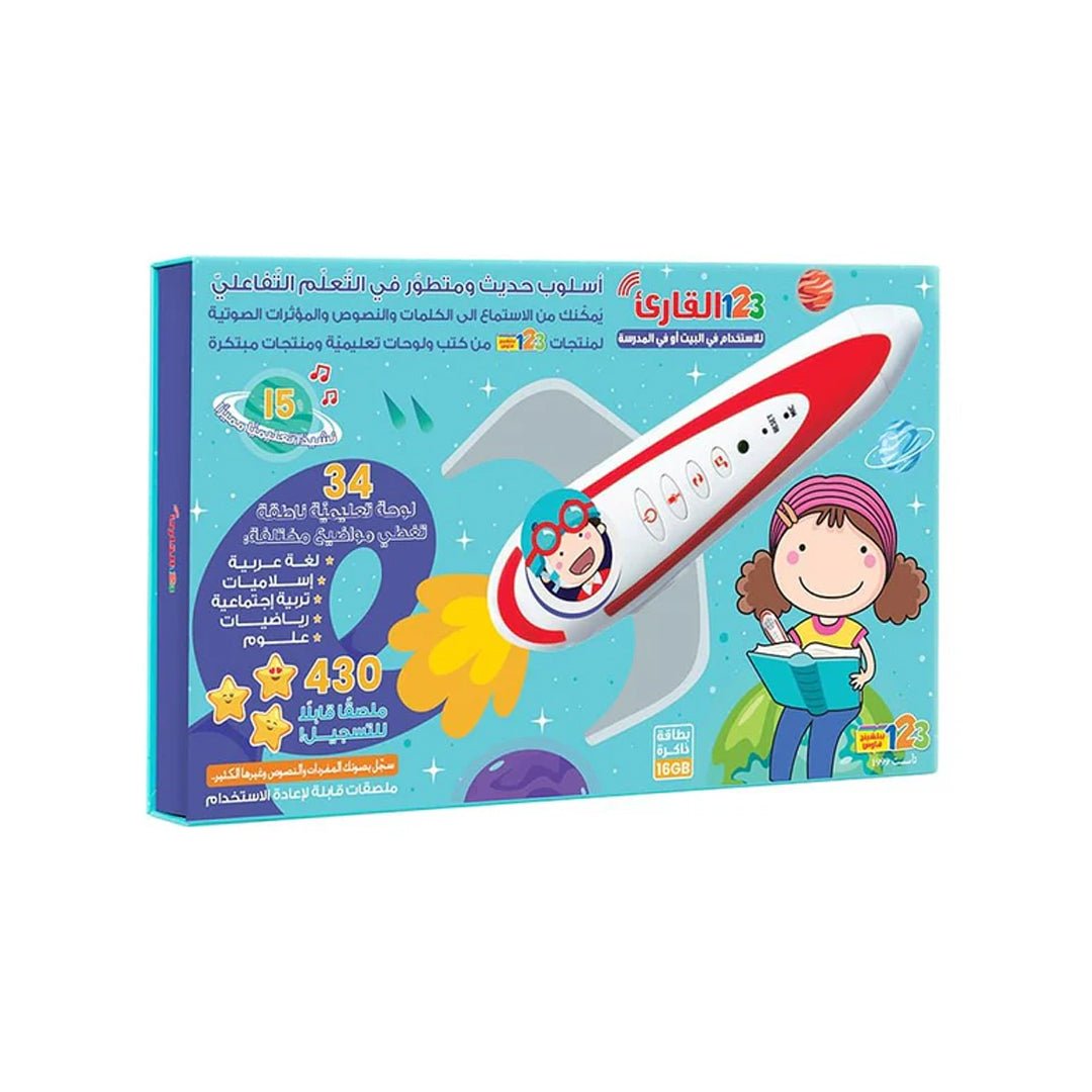 Reading Pen– Interactive Bilingual Learning Tool for Kids - Fun Learning Store