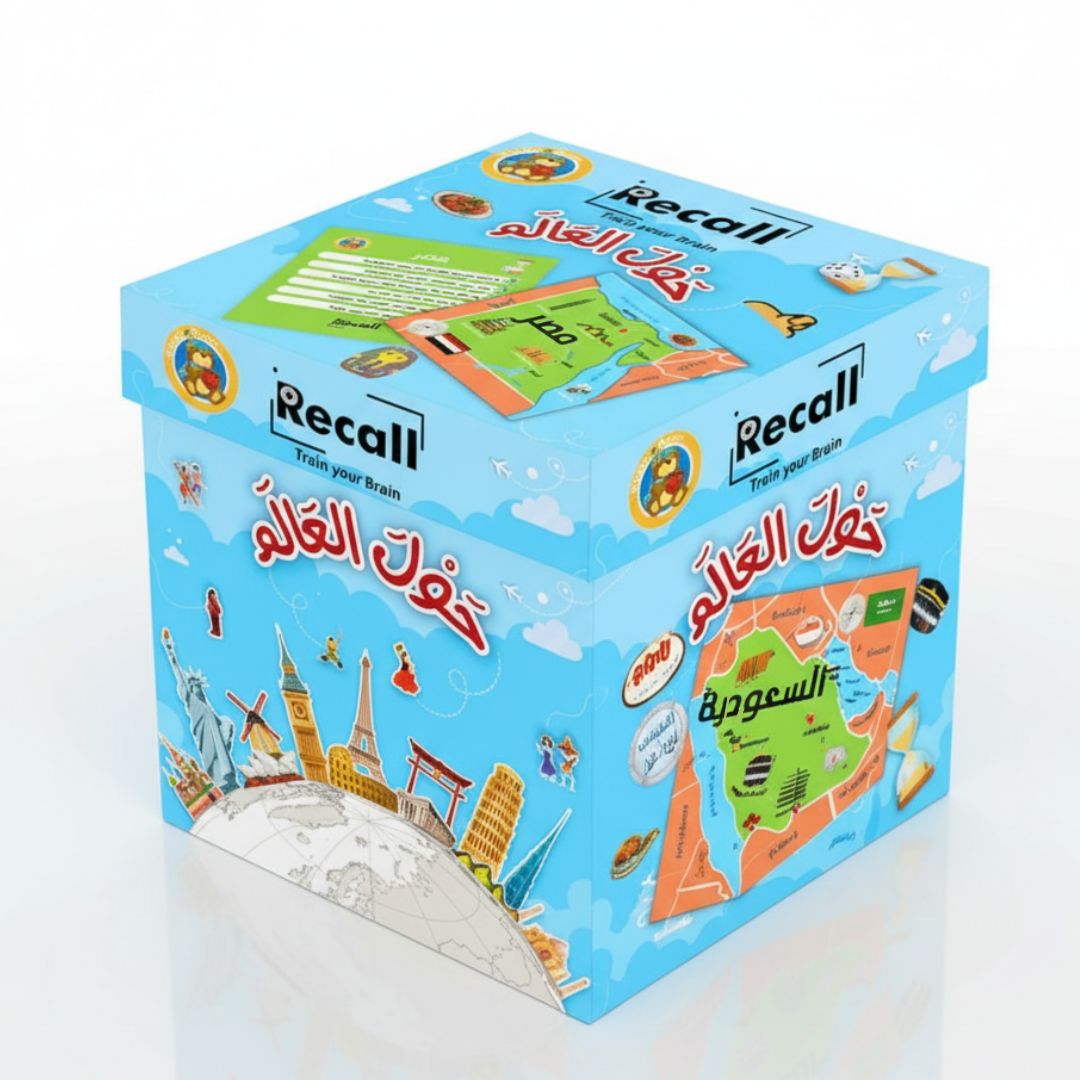 Recall Cards Game for Kids - Animals - Fun Learning Store