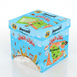 Recall Cards Game for Kids - Animals - Fun Learning Store