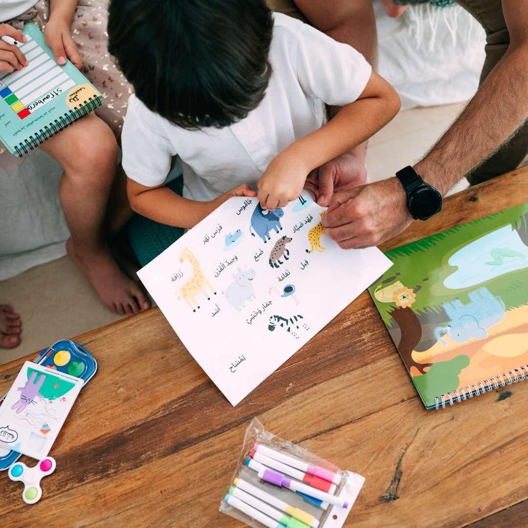 Reusable Sticker Pad: Explore the Animal Kingdom in Arabic - Fun Learning Store