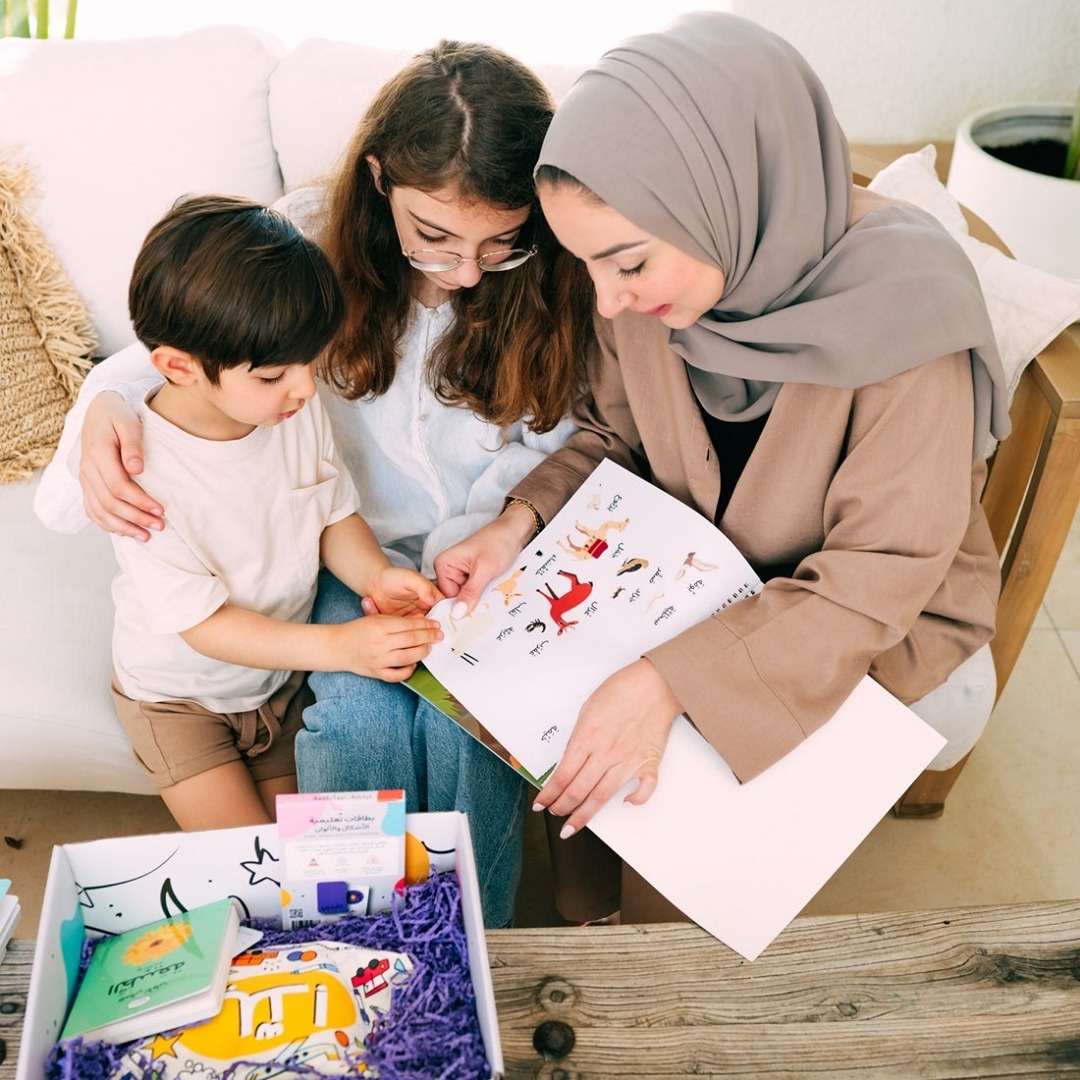 Reusable Sticker Pad: Explore the Animal Kingdom in Arabic - Fun Learning Store