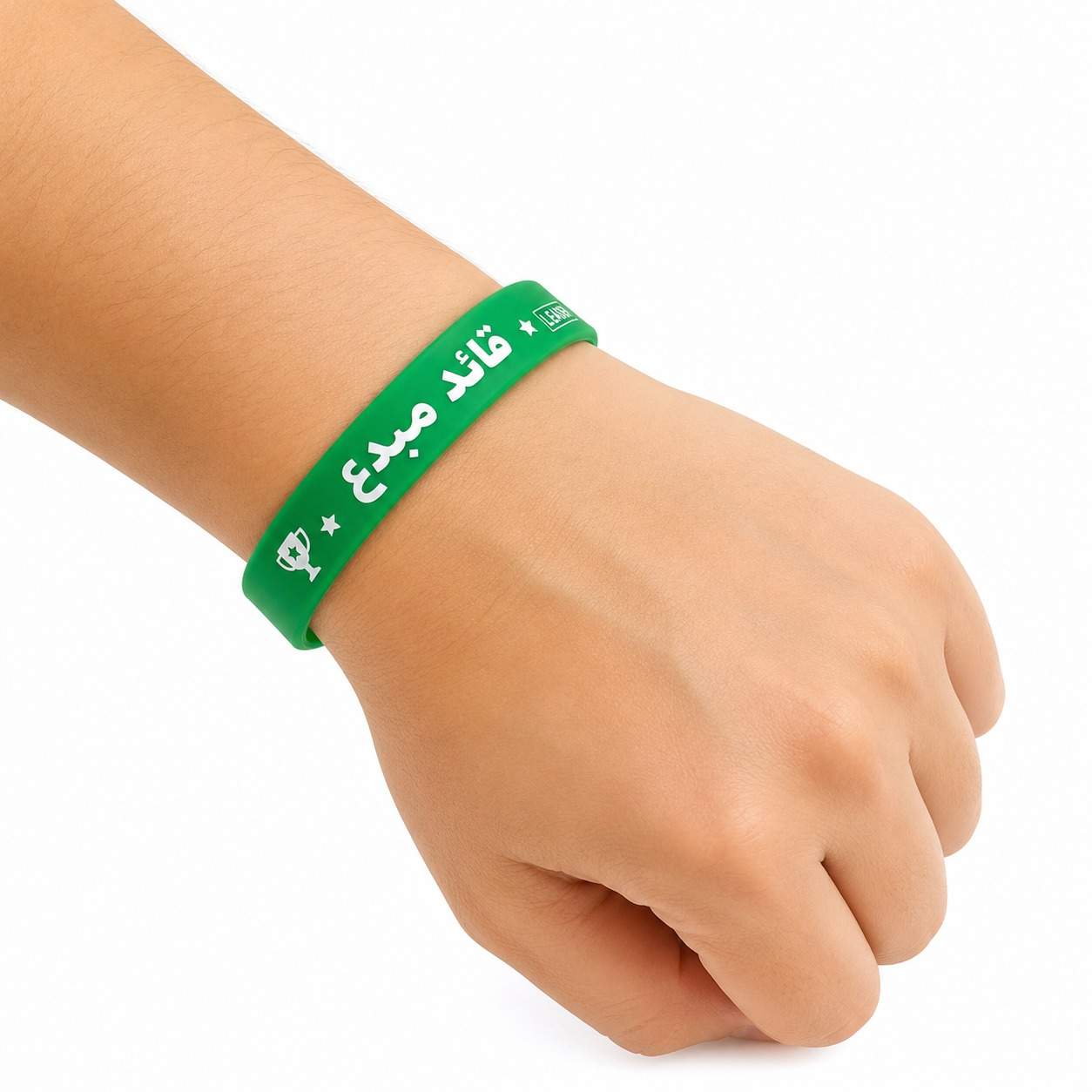Reward Wristbands for Outstanding Boys | 24 Silicone Bracelets | Arabic - Fun Learning Store