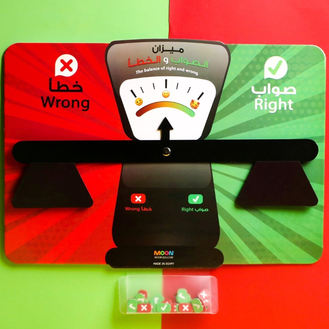 Right and Wrong Balance - Wooden and Magnetic Cardboard Game for Kids - Fun Learning Store