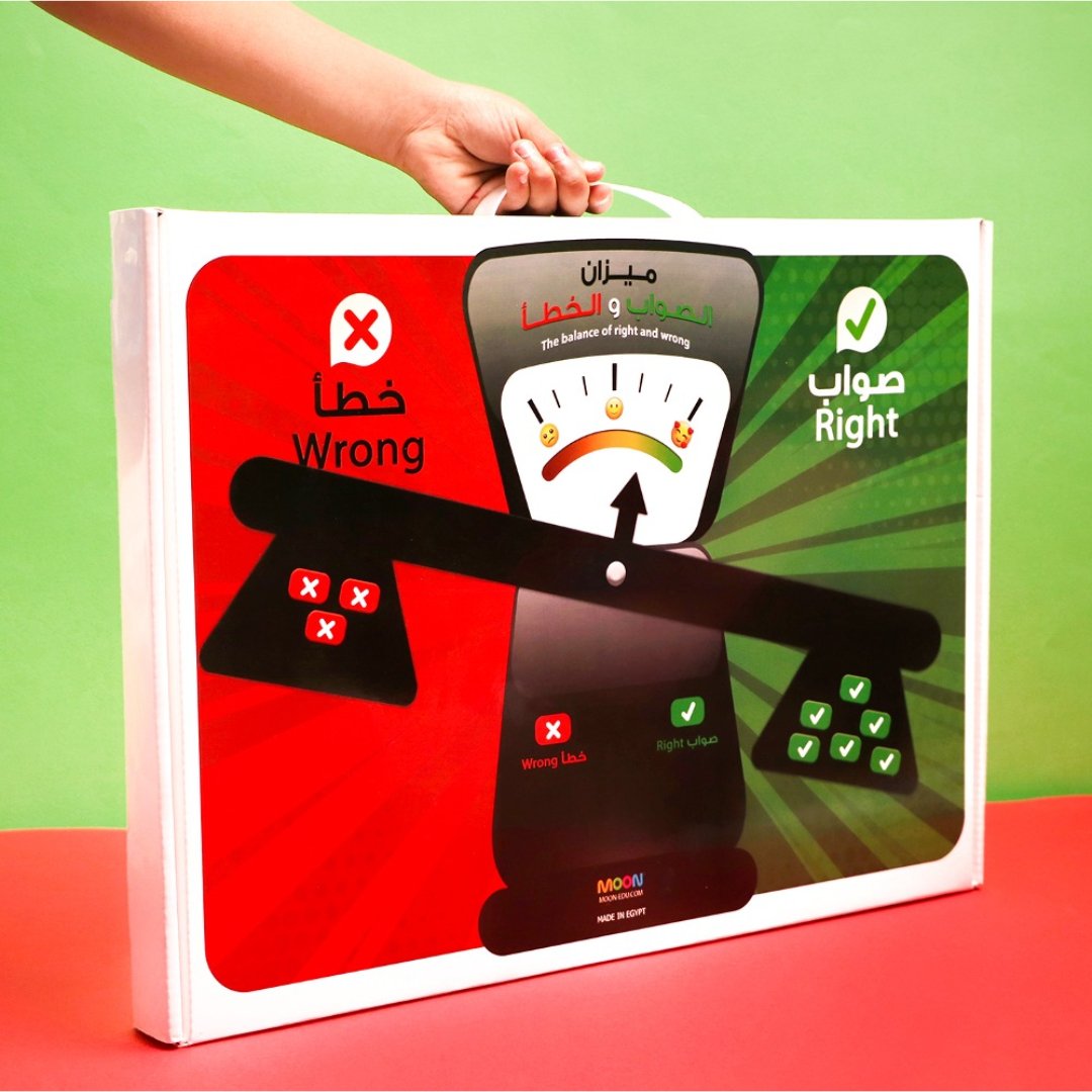 Right and Wrong Balance - Wooden and Magnetic Cardboard Game for Kids - Fun Learning Store