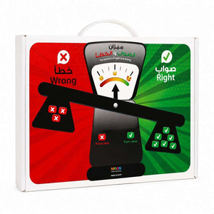 Right and Wrong Balance - Wooden and Magnetic Cardboard Game for Kids - Fun Learning Store