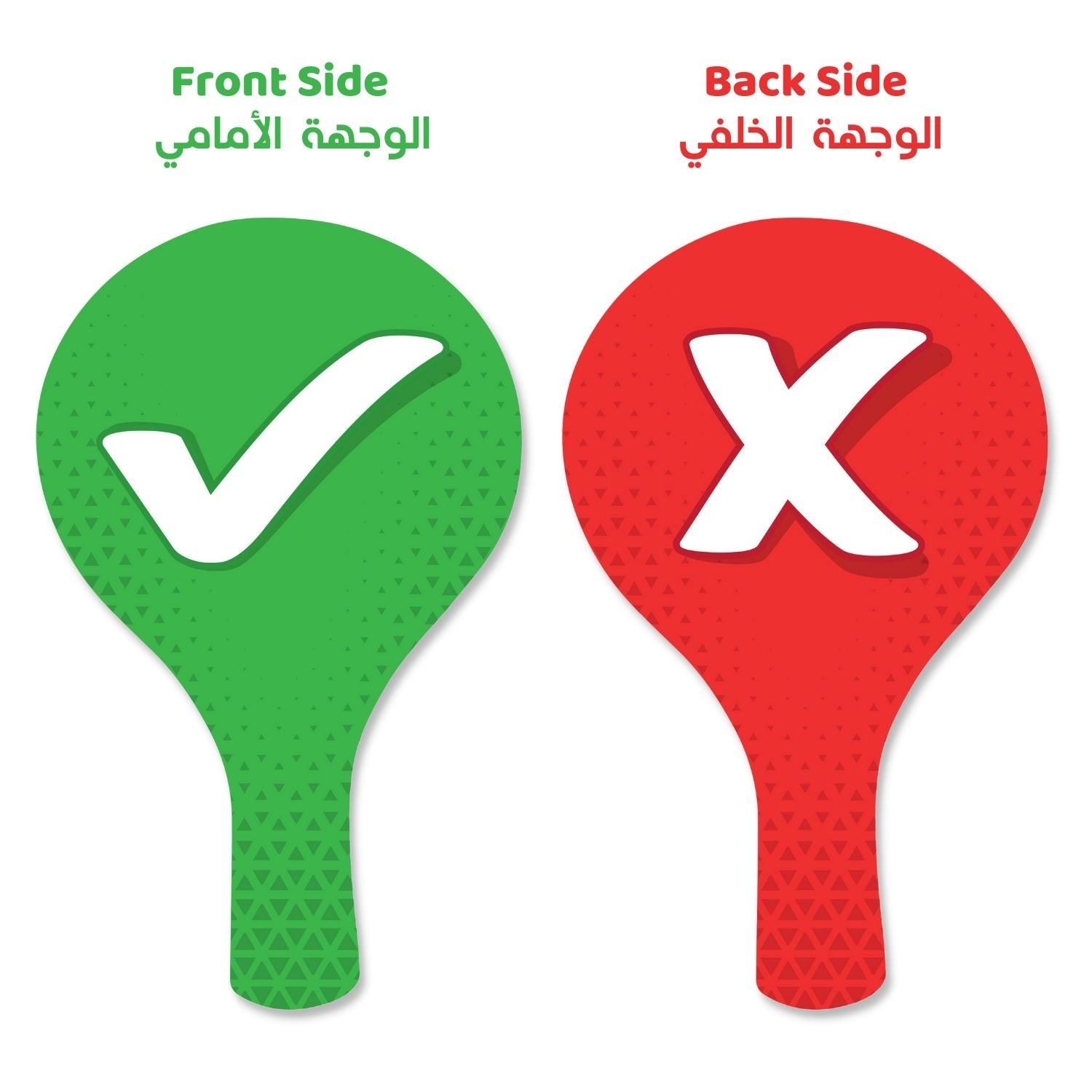 Right & Wrong Paddles - 10 Paddles - Fun Learning Store