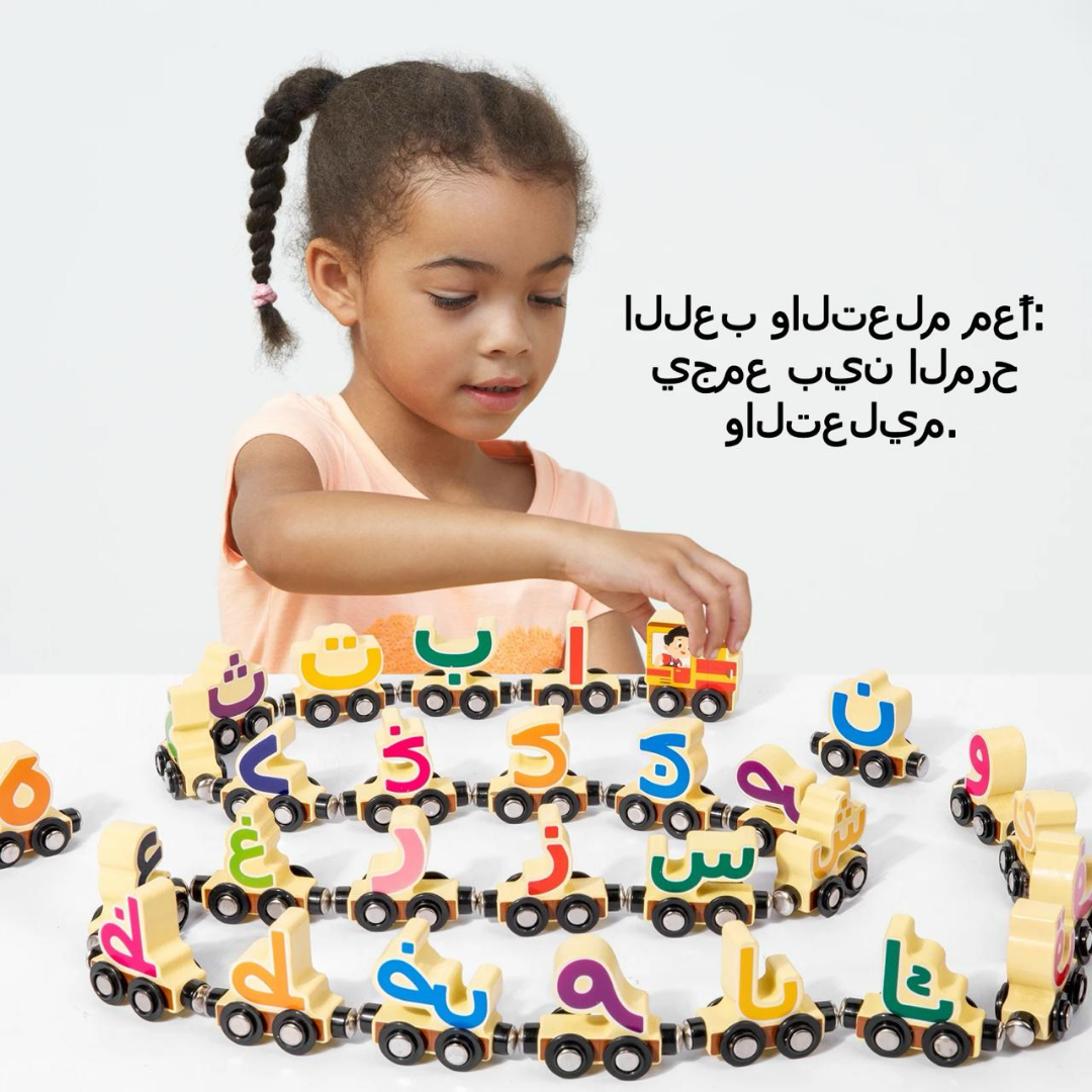 Educational Arabic and Russian Learning Toy Train for Kids : 77HD Pull Along Magnetic Cartoon Train