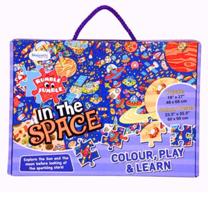 Rumble Jumble | In The Space | 70 Pieces Puzzles - Fun Learning Store