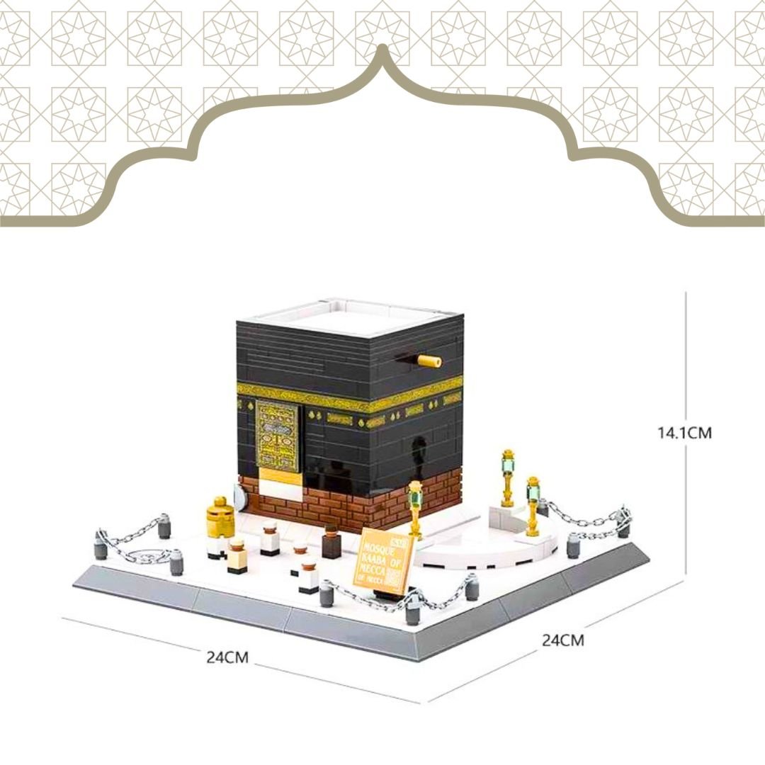 Sacred Kaaba Building Blocks – Fun, Faith & Learning in Every Block! - Fun Learning Store