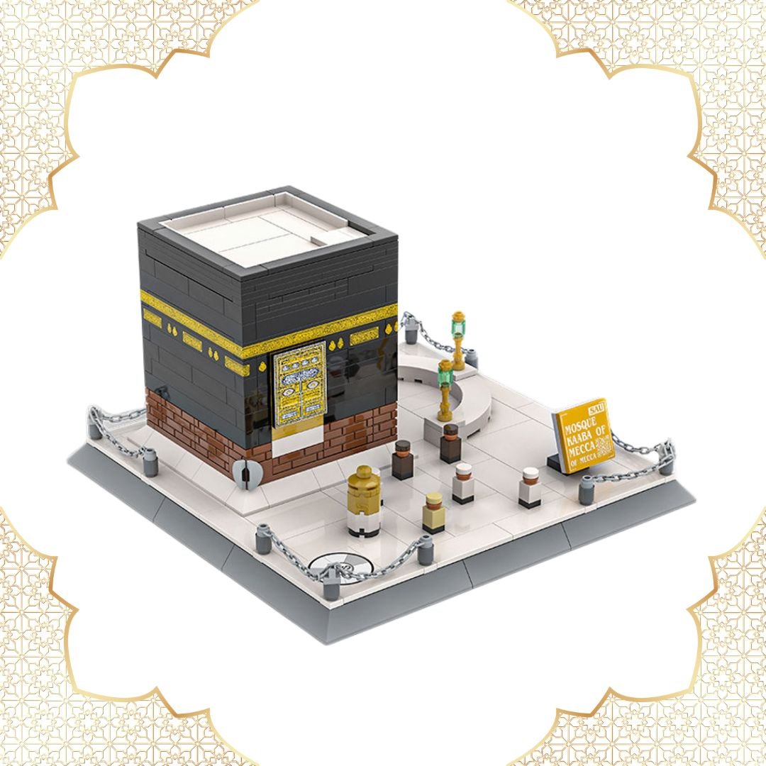Sacred Kaaba Building Blocks – Fun, Faith & Learning in Every Block! - Fun Learning Store