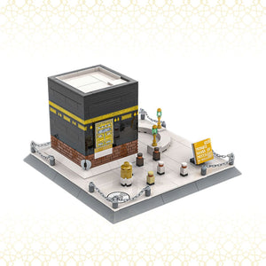 Sacred Kaaba Building Blocks – Fun, Faith & Learning in Every Block! - Fun Learning Store