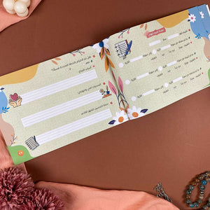 Sahib Al - Quran Planner — Own Your Quran Journey with Clarity, Consistency, and Spiritual Connection - Fun Learning Store