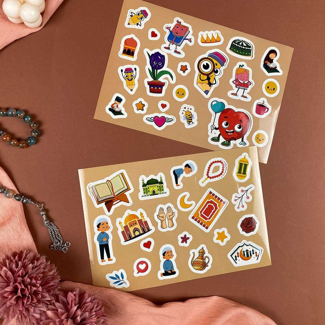 Sahib Al - Quran Planner — Own Your Quran Journey with Clarity, Consistency, and Spiritual Connection - Fun Learning Store