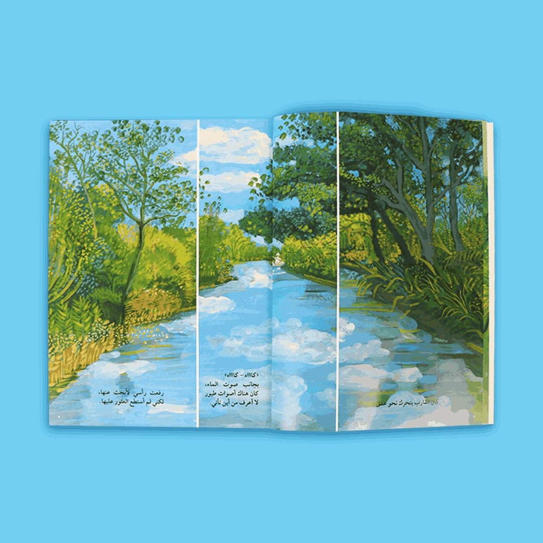 Secrets of the Wetlands – A Fascinating Journey Into Nature’s Hidden World! - Fun Learning Store