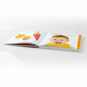 See Touch Feel: Colors - Sensory Book for Kids - Fun Learning Store