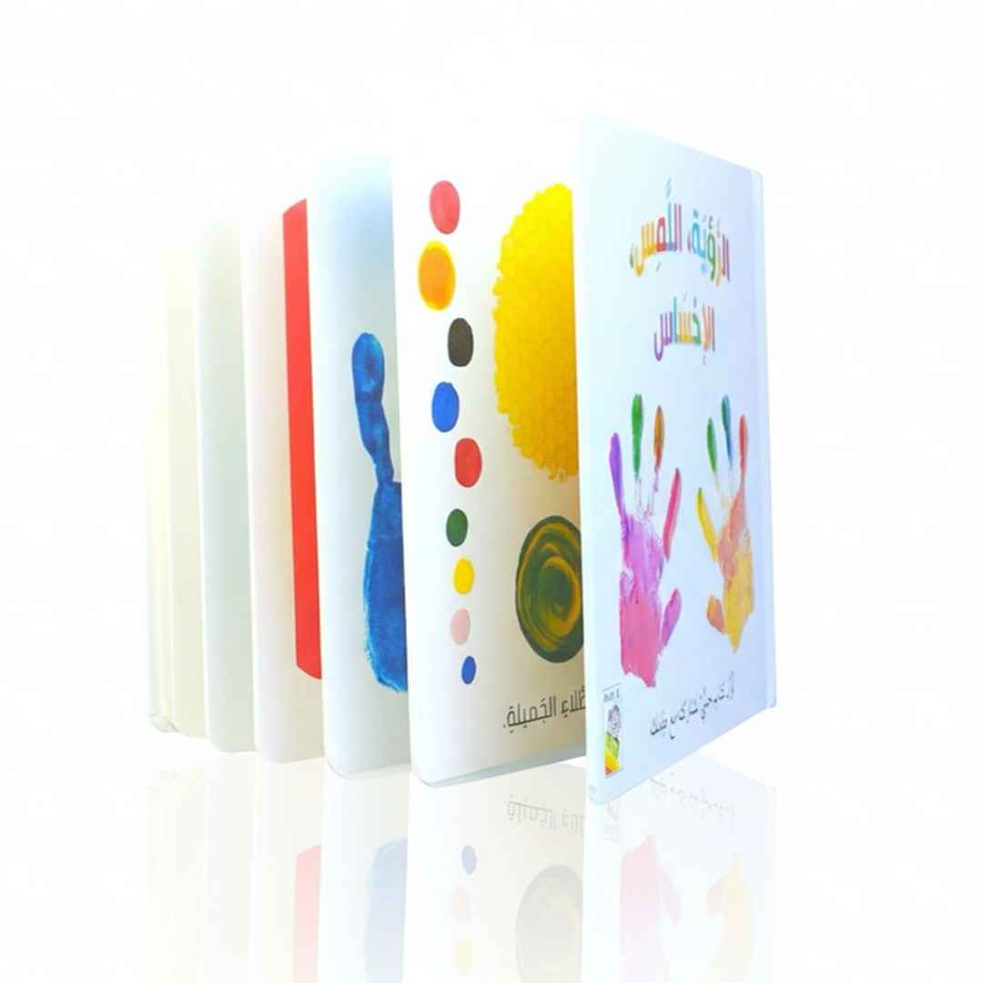 See Touch Feel - Sensory Book for Kids - Fun Learning Store