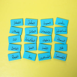 Sentence Building 2 - Fun Learning Store