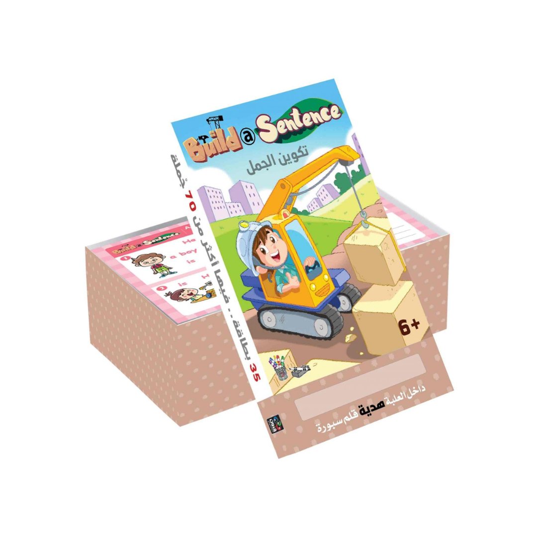 Sentence Formation Cards - English - Fun Learning Store