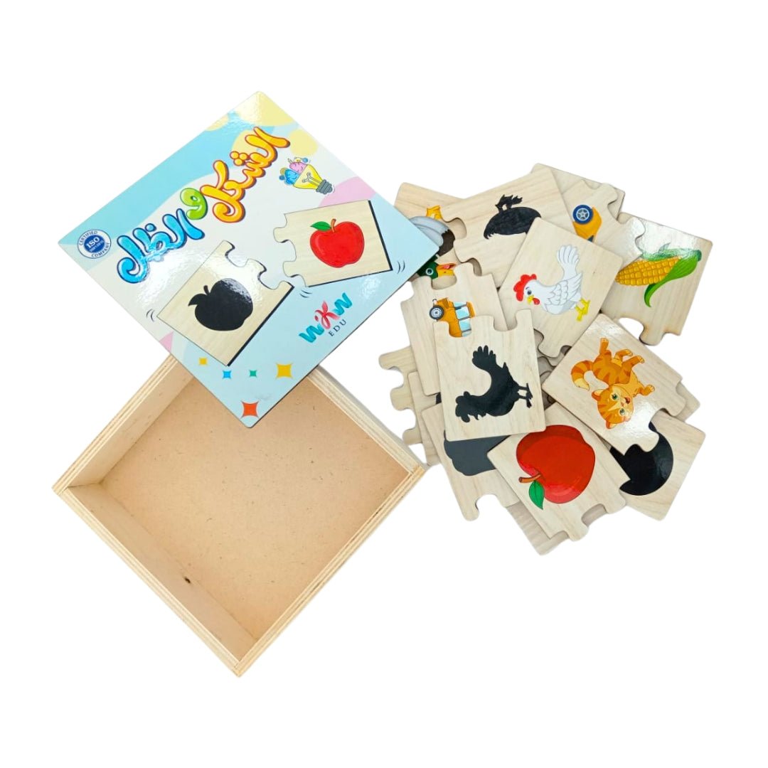 Shape and Shadow Puzzle Cards – Fun Matching Game for Kids - Fun Learning Store