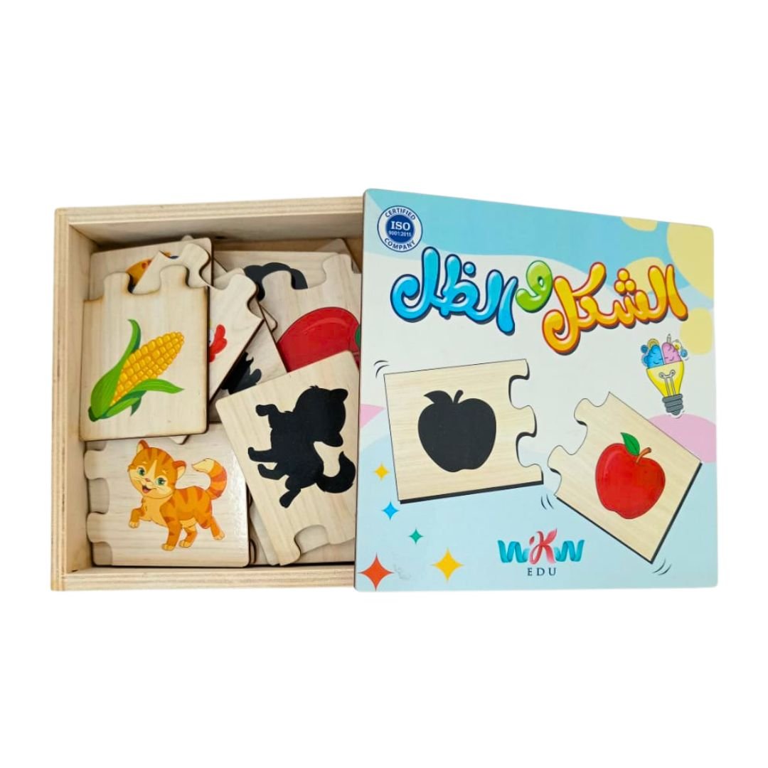 Shape and Shadow Puzzle Cards – Fun Matching Game for Kids - Fun Learning Store