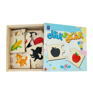 Shape and Shadow Puzzle Cards – Fun Matching Game for Kids - Fun Learning Store