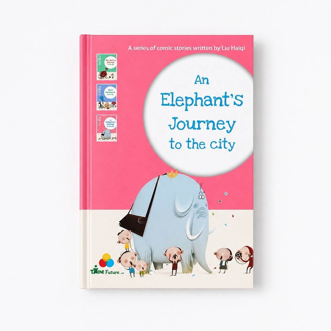 Simsim the Elephant’s Journey to the City – A Tale of Courage & Discovery! - Fun Learning Store