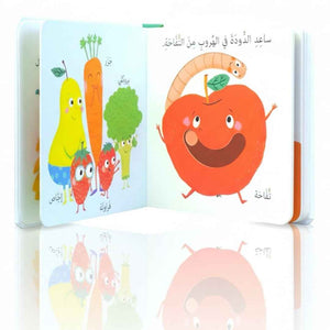 Slide And Discover - In The Farm - Fun Learning Store