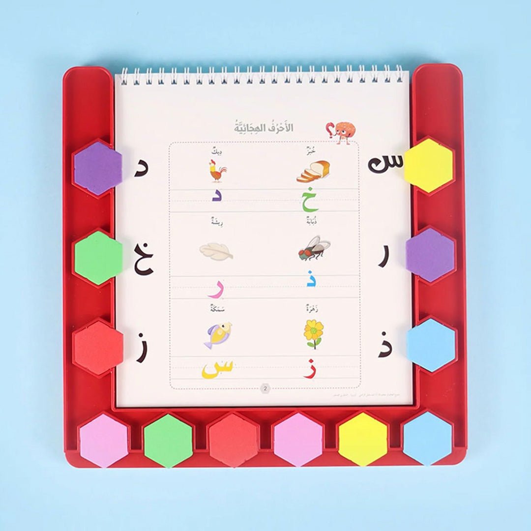 Small Genius Educational Book for Kids – STEAM Learning for Ages 3 - 6 - Fun Learning Store