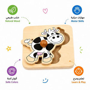 Small Matching Board - Cow: A Friendly Introduction to the Farm! - Fun Learning Store