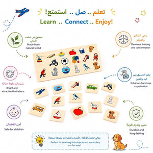 Small Sorting Box: A World of Organization and Discovery! - Fun Learning Store
