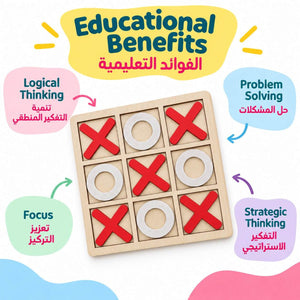 Small xo game: Spark Endless Laughter and Strategy! - Fun Learning Store