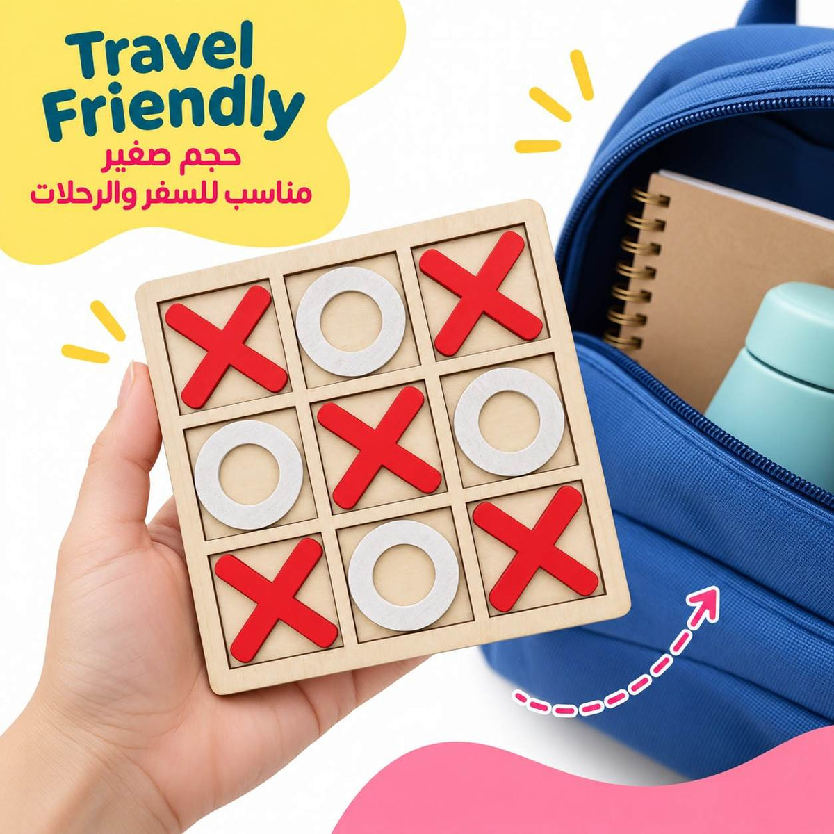 Small xo game: Spark Endless Laughter and Strategy! - Fun Learning Store